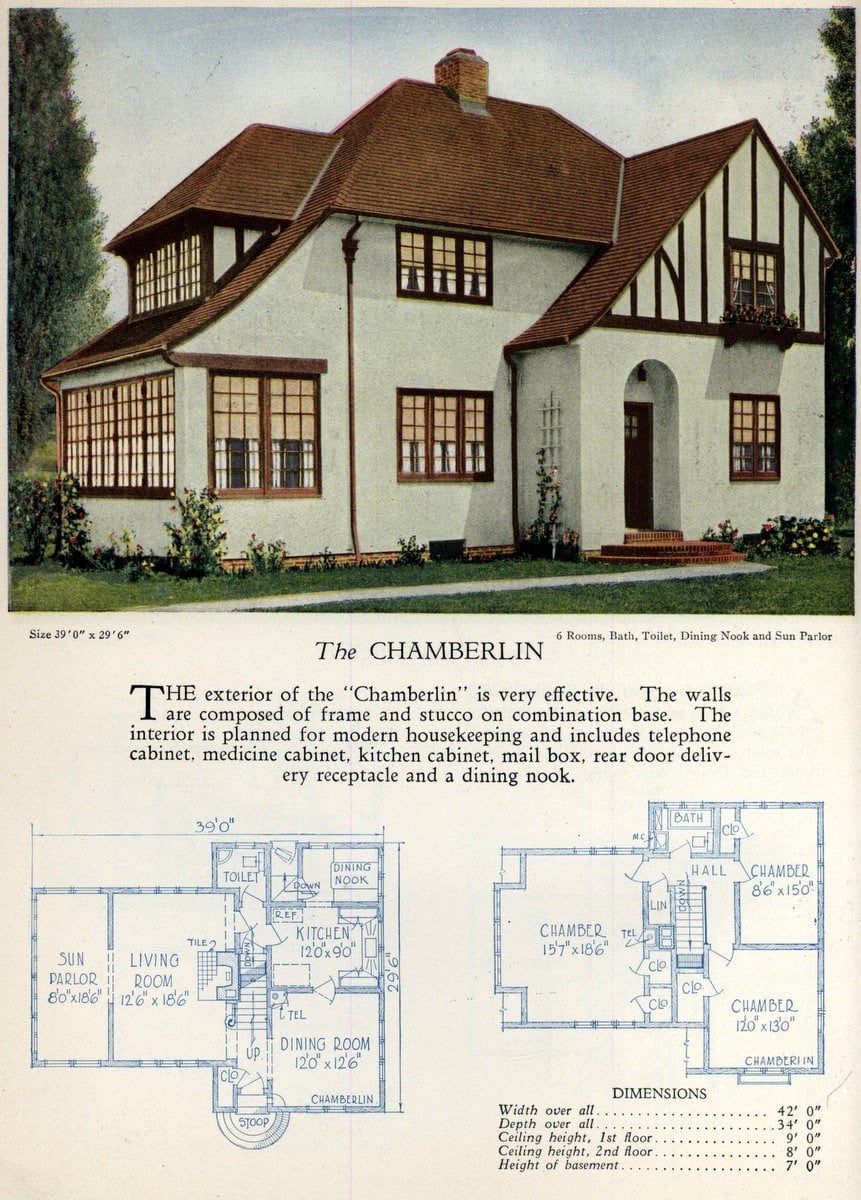 6-room Chamberlin floorplan with 2 bathrooms and a sunroom