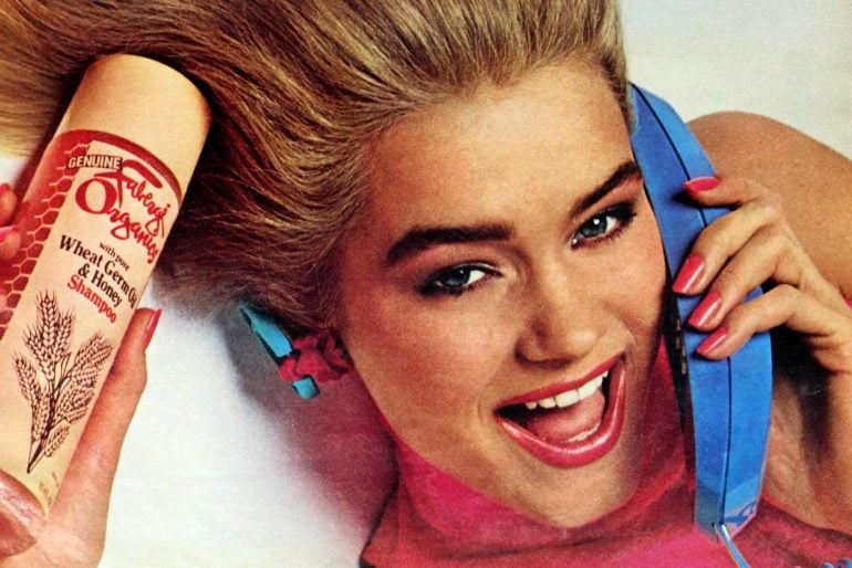 Vintage shampoos and conditioners from the 80s